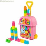 Ձգվող խաղալիք Moltó 20 Pieces