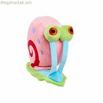 Փափուկ խաղալիք Սմոբի Գարի 35 սմ (1 հատ)