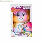 Թեդդի արջուկ Սմոբի խնամքի արջուկներ 35 սմ (1 հատ)