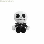 Փափուկ խաղալիք Սմոբի Ջեք Սկելինգտոն 25 սմ (1 հատ)