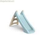 Հավասարակշռության սեղան Սմոբի