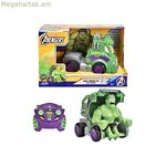 Մոդելավորման կավե խաղ Սմոբի Գրին