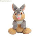 Մոդելավորման կավե խաղ Սմոբի Գրեյ