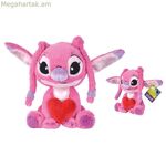 Փափուկ խաղալիք «Կարող հրեշտակ» 25 սմ