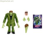 Գործողությունների ֆիգուր Սքուբի-Դու Սրիփեր 15 սմ