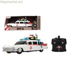 Հեռակառավարվող մեքենա Smoby