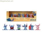 Խաղալիքների կար