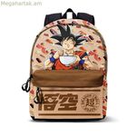 Դպրոցական պայուսակ Dragon Ball