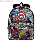 Դպրոցական պայուսակ Կապիտան Ամերիկա