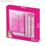 Օրագիր աքսեսուարներով՝ Բարբի վարդագույն 22,4 X 2,2 X 23,2 սմ