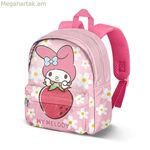 Դպրոցական պայուսակ «Իմ մեղեդին»