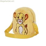 Ուսի պայուսակ «Առյուծ արքան» դեղին 21 x 18 x 10 սմ