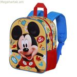 Դպրոցական պայուսակ Միկի Մաուս դեղին 30 x 25 x 10 սմ