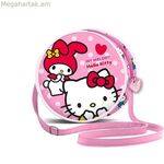 Ուսի պայուսակ Hello Kitty վարդագույն 18,5 x 18,5 x 7 սմ