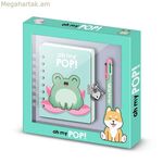 Սպիրալաձև տետր գրիչով «Օ՜, իմ պապիկ» փիրուզագույն 24 x 23 x 2,5 սմ A5