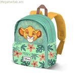 Դպրոցական պայուսակ «Առյուծ արքան» կանաչ 27 x 22 x 10 սմ