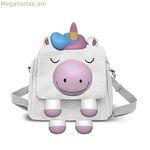 Մանկական պայուսակ, «Օ՜, հայրիկ իմ»