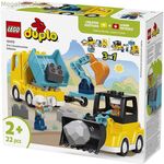 Շինարարական հավաքածու Lego Duplo 10475