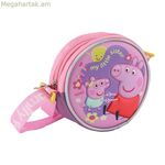 Պեպպա խոզուկի ուսի պայուսակ վարդագույն 13 x 13 x 4 սմ