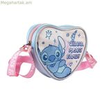 Ուսի պայուսակ՝ կարված վարդագույն 15 x 14 x 4 սմ