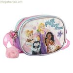 Ուսի պայուսակ՝ արքայադուստր վարդագույն, 14,5 x 10,5 x 4 սմ