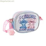 Կապույտ կարով ուսի պայուսակ 14,5 x 10,5 x 4 սմ