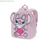 Մանկական պայուսակ Lilo & Stitch Angel Pink 30 x 25 x 15 սմ