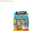 Մոդելավորման կավե խաղ «Կախարդական տուփ»