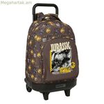 Դպրոցական պայուսակ Սաֆտա 33 x 45 x 22 սմ