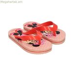 Մանկական լողափնյա հողաթափեր Մինի Մաուսի մարջանաձև