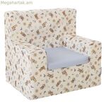 Modeling Clay Game Creaciones Llopis