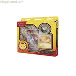 Սեղանի խաղ Bandai