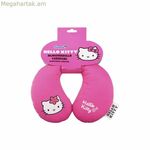 Էրգոնոմիկ պարանոցի բարձ Hello Kitty KIT1033