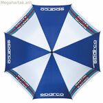 Հովանոց Sparco Martini Racing Կապույտ / Սպիտակ
