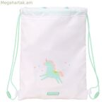 Թելերով մեջքի պայուսակ Safta Unicornio բեժ 26 x 34 x 1 սմ