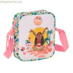 Ուսի պայուսակ Vaiana բազմագույն 16 x 18 x 4 սմ