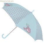 Անձրևանոց Pembe Վարդագույն կատու Բազմագույն Ø 86 սմ