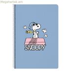 Սնուպի տետր A4 80 թերթ