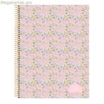 Վիկի Մարտին Բերոկալ տետր, բազմագույն A4, 120 թերթ