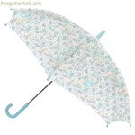 Umbrella Moos Fiori Multicolour Ø 86 սմ