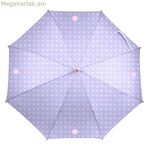 Հովանոց Safta Bouquet Pink Ø 105 սմ