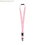 Nike N1010972640 վարդագույն ժապավեն