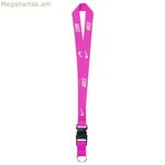 Nike NIA17607NS Ֆուքսիա գույնի ժապավեն