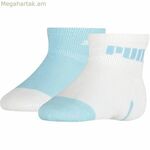 Սպորտային գուլպաներ Puma Mini Cats x2 բաց կապույտ Unisex