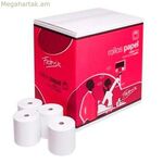 Ջերմային թղթի գլանափաթեթ Fabrisa 44 x 70 x 12 մմ