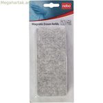 Փոխարինող Nobo մագնիսական 10 միավորանոց ջնջիչ մոխրագույն 7,5 x 16 սմ