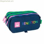 Հոլդոլ Սաֆտա բազմագույն