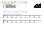 Ծովափնյա սանդալներ Peppa Pig Lilac