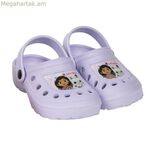 Ծովափնյա սանդալներ Gabby's Dollhouse Lilac
