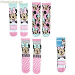 Գուլպաներ Մինի Մաուս 3 զույգ